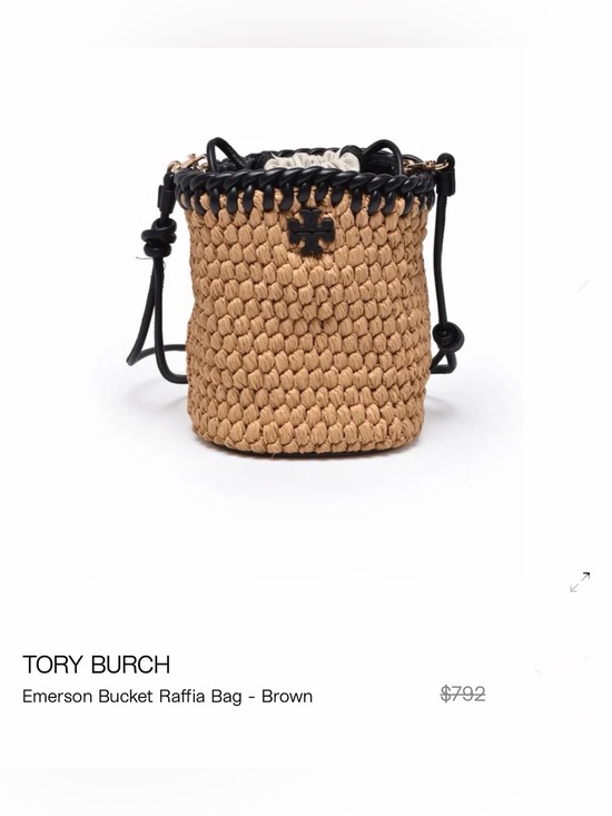 Tory Burch Handbags - Tory Burch Raffia Bucket Bag with Black Trim
With long adjustable length.